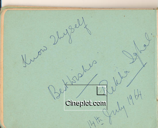 Rekha Iqbal's Autograph