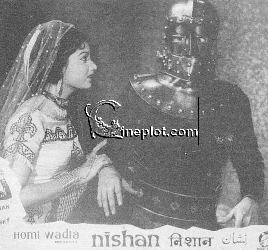 Nazima in Homi Wadia's Nishan (1965)