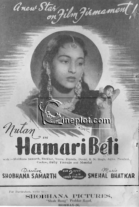 Nutan in her debut film Hamari Beti (1950) - produced and directed by her mother Shobhana Samarth
