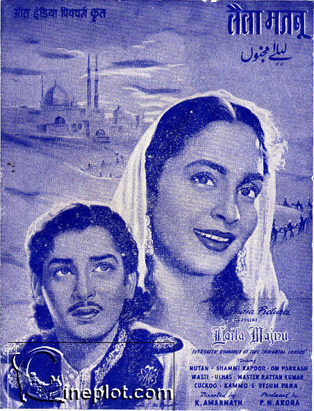 Laila Majnu (1953) - Rare Press Book - Starring Shammi Kapoor and Nutan