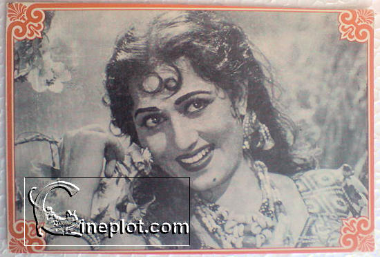 Madhubala Smiling - Rare Postcard