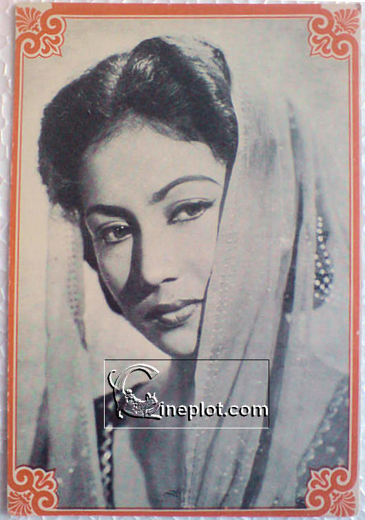 Meena Kumari - Rare Postcard - 4