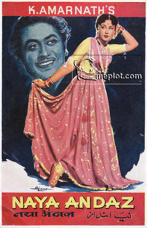 Naya Andaz (1956) Poster - Starring - Kishore Kumar and Meena Kumari