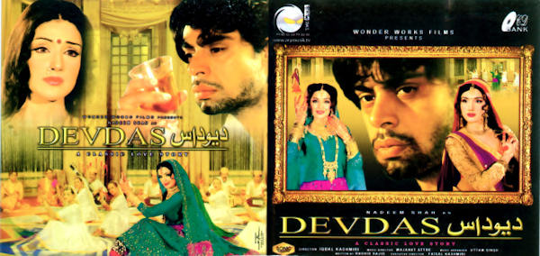 Devdas (2010) Devdas (2010)